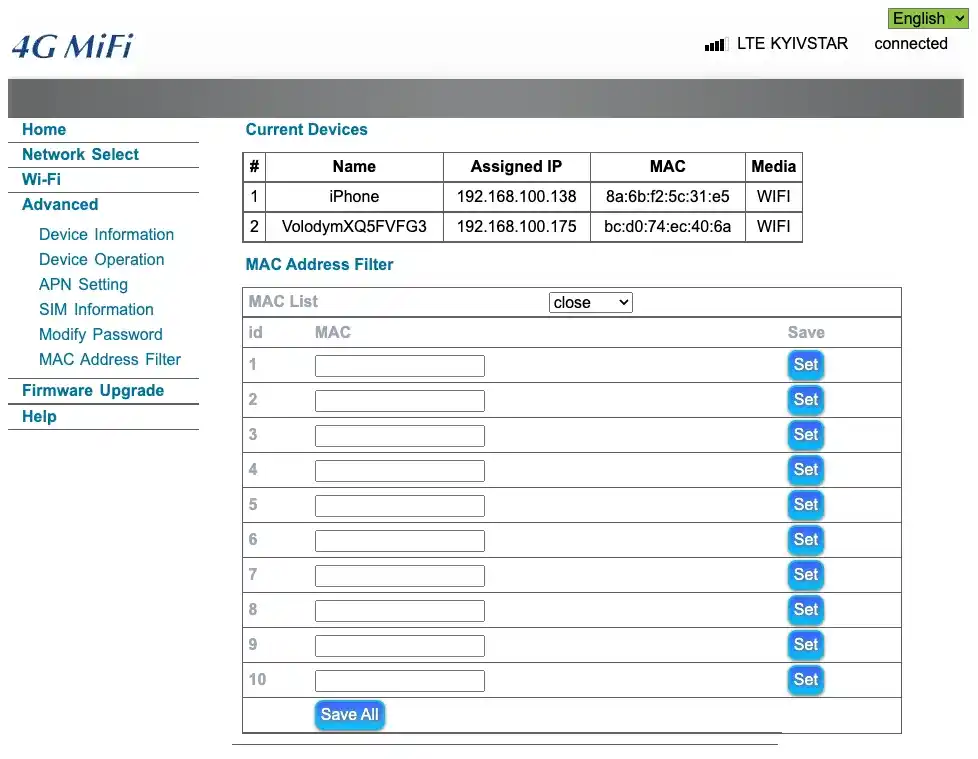 MAC filter - black and white list